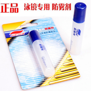 Sac de sport - Ref 11675 Image 42