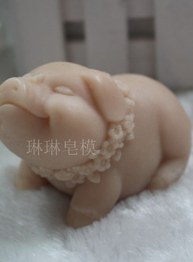 食品级硅胶模 手工皂模具 立体可爱小猪模 香薰石膏模zx900