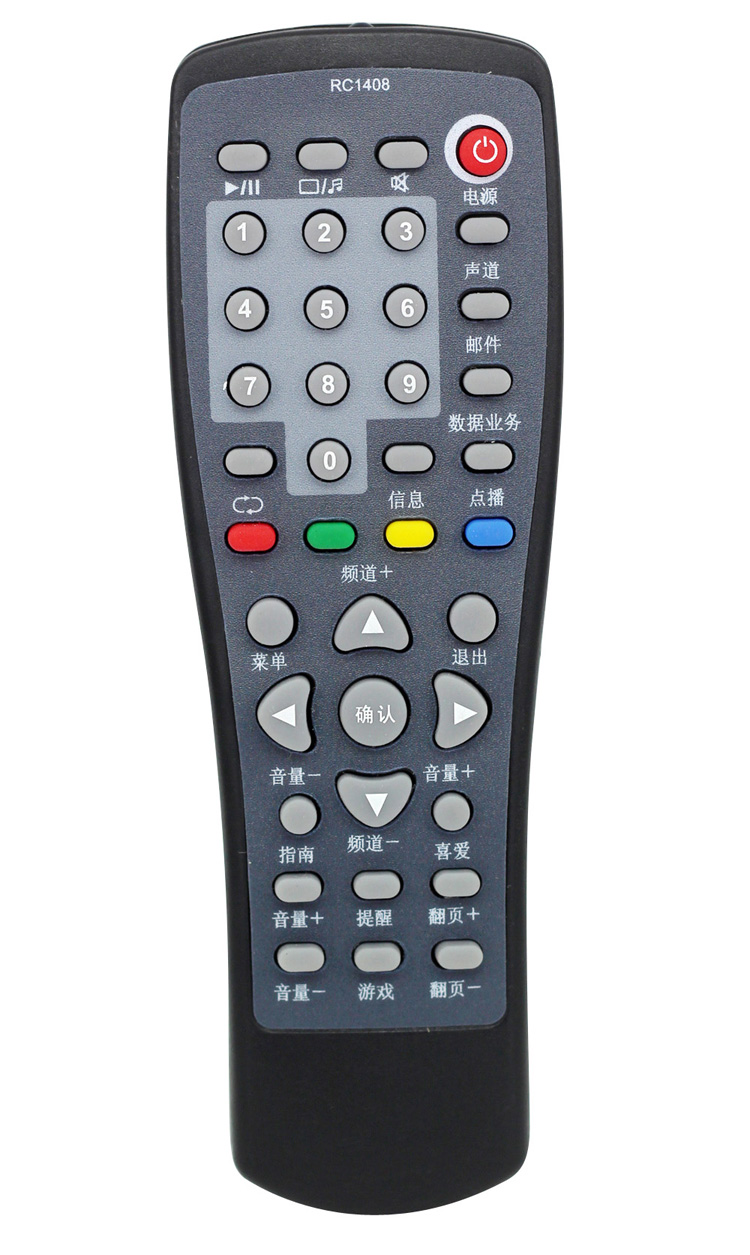 原装品质 淄博 淄川 宁波河北 东营地区RC-1408同洲机顶盒遥控器
