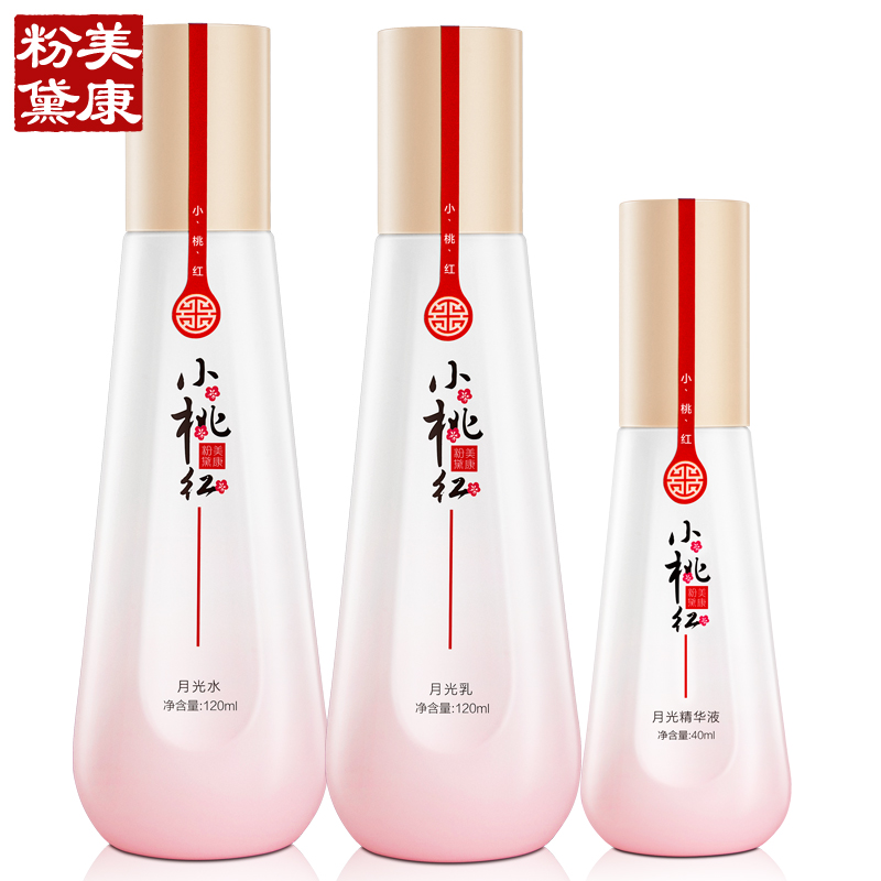 粉丝福利购优惠券10元
