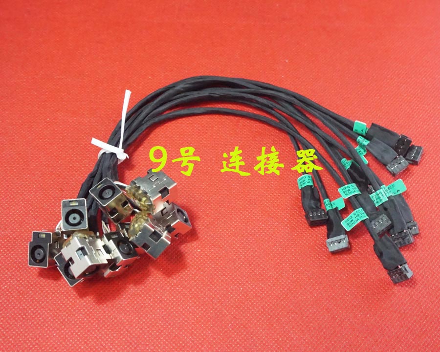 适用 惠普 M6 M6-1000 M6-1045dx 689145 电源接口 DC充电头