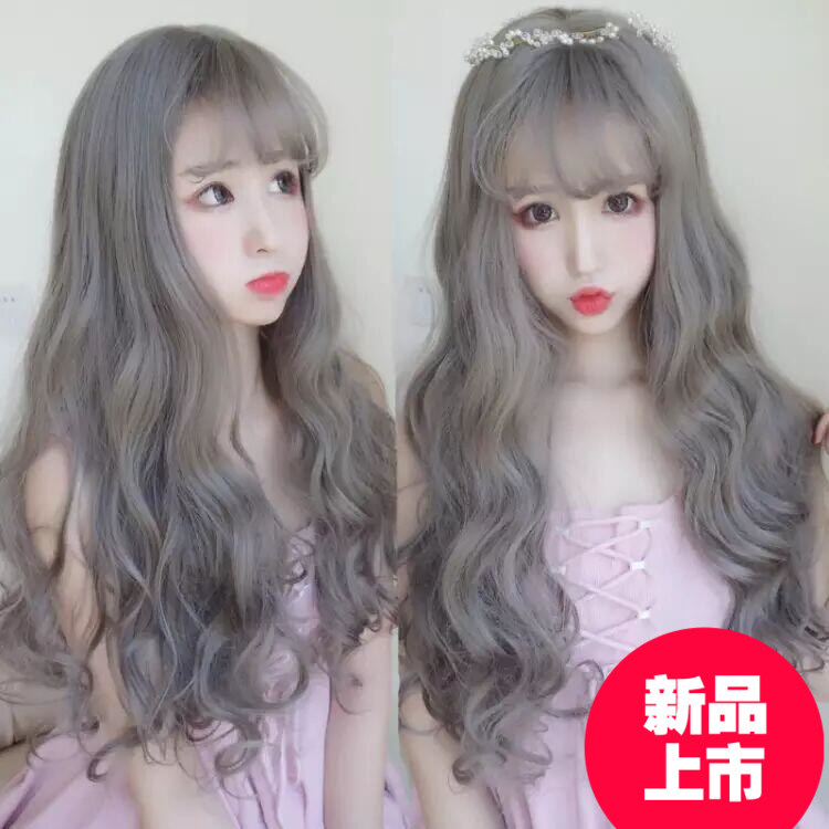 Perruque Les cheveux longs - Ref 2609188 Image 1