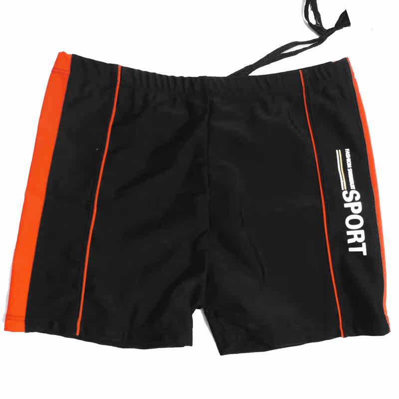 Maillot de bain homme - Ref 2517015 Image 1