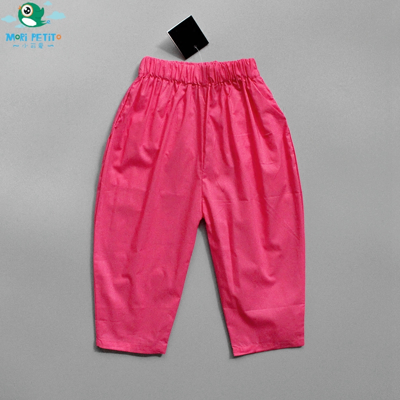 Pantalon fille MORIPETITO - Ref 2064972 Image 1
