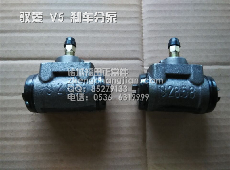 原厂福田配件 时代驭菱 V5 VQ5  刹车分泵