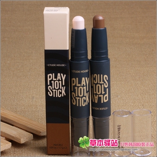 韩国正品Etude house爱丽小屋play101双头 修容棒 修容笔高光现货