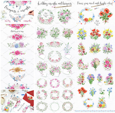 [215]PS平面设计素材 水彩花朵玫瑰LOGO水印花束印花高清PNG免扣
