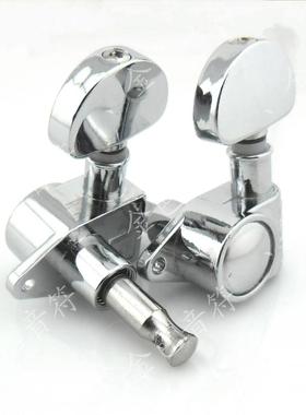 GROVER琴钮 双边弦钮 上弦器 弦准 旋钮 吉他卷弦器 调音器