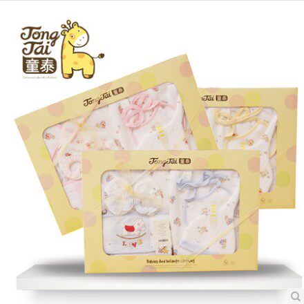 Coffret cadeau pour nouveau-né - Ref 1976663 Image 1