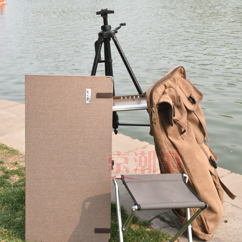 四尺斗方/三裁画板 国画写生画架套装磁铁折叠户外磁性中国画多功能吸铁架画夹套装支架式带羊毛毡画包便携式