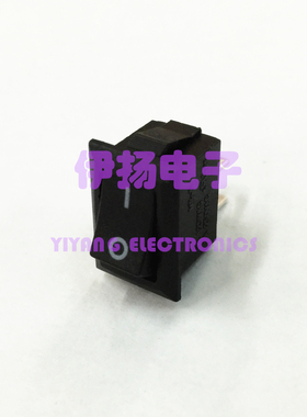 台湾HONGJU进口船型开关 MR-2B-110-C5N-BB 2脚2档 10X15 KCD11