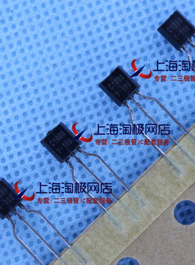 KSC1008-Y C1008 三极管 全新仙童正品 TO92编带定型脚~