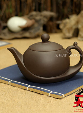 紫砂壶朱泥原矿泥壶茶壶大号简约