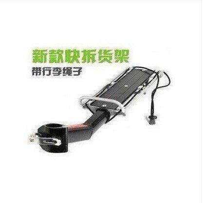 Porte-bagages pour vélo TOTTA - Ref 2411145 Image 1