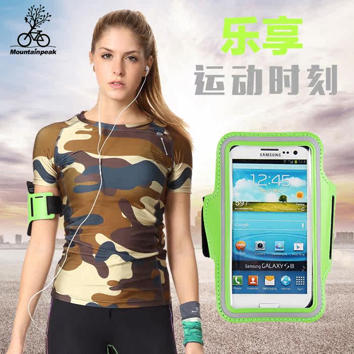 Sacoche pour vélo MOUNTAINPEAK - Ref 2220937 Image 1