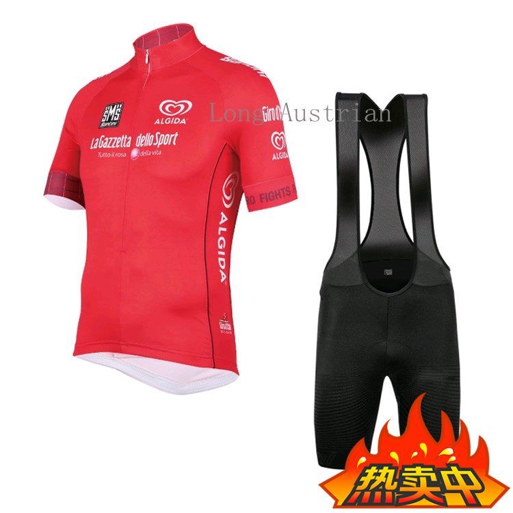 Tenue de cyclisme mixte - Ref 2220792 Image 1