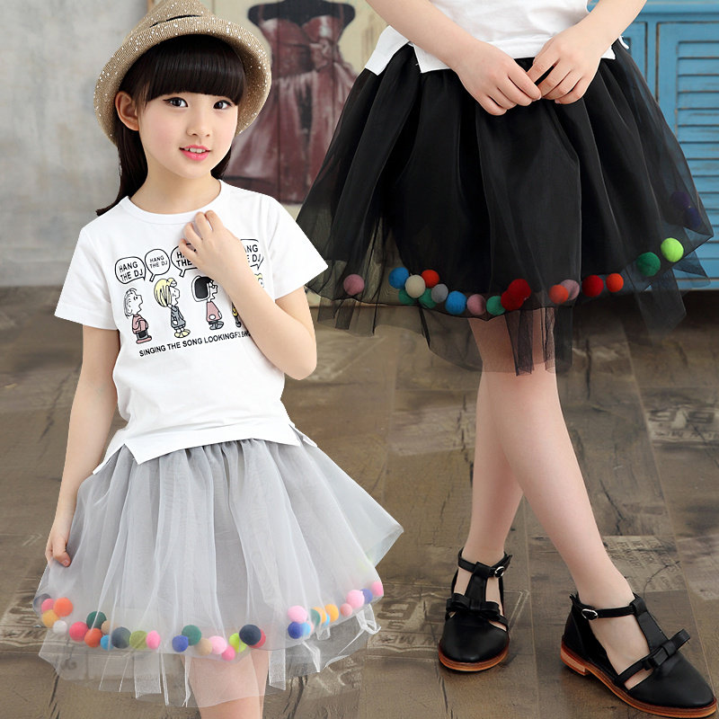 Jupe enfant en mélange - Ref 2049693 Image 1