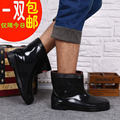 Chaussures - bottes caoutchouc homme pour hiver - semelle tendon - Ref 968807 Image 30