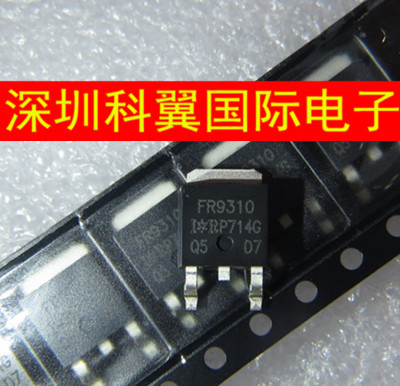 FR9310   IRFR9310TRPBF场效应管 贴片TO-252  直接拍下