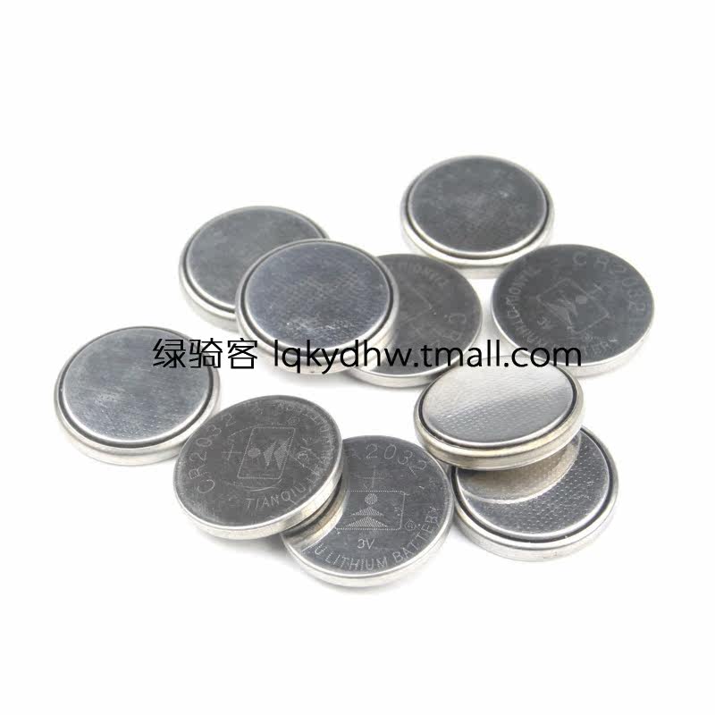 Eclairage pour vélo YONGRUIH - Hot Wheels Lumières - Ref 2402324 Image 1