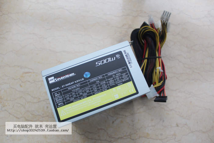 ¡ïÍêÖÎÎÝ¡ï Seventeam ÆßÃË ST-500EAP ¶î¶¨500W ²àÅÅ·ç Ö÷¶¯PFC