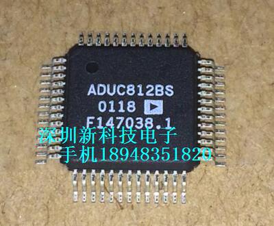 全新原装  ADUC812BSZ ADUC812BS  QFP-52 微控制器芯片