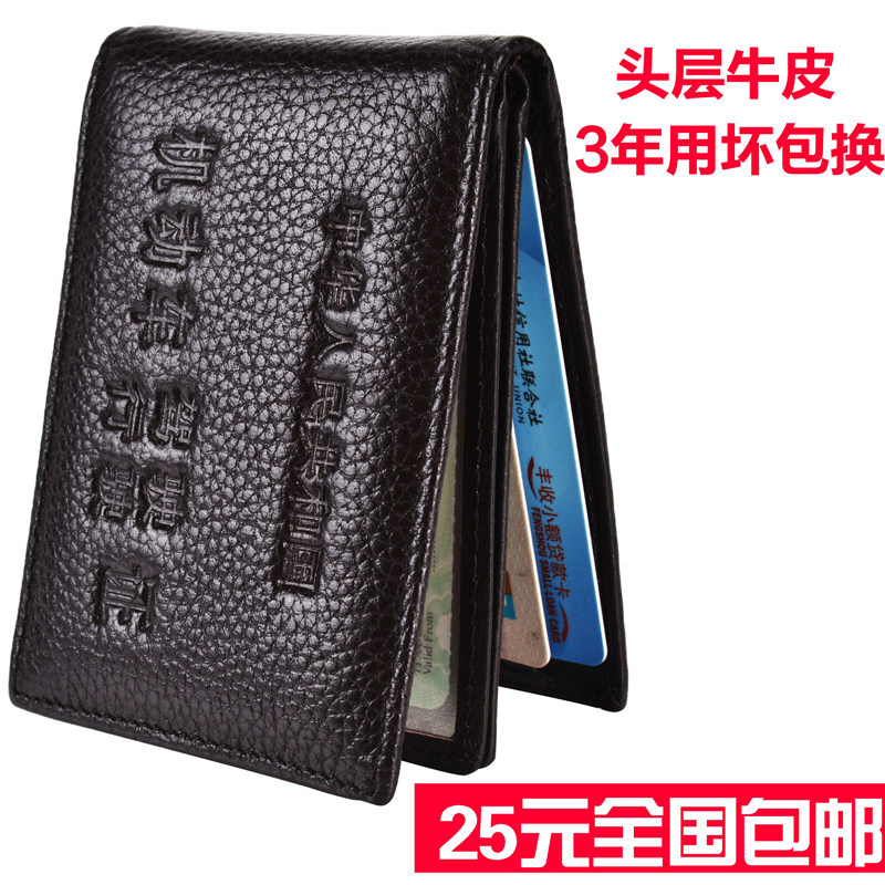 在帝都我是如何拿到驾照的？—东方时尚驾校学车记
