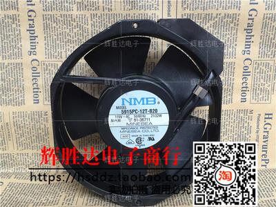 NMB 5915PC-12T-B20 115V 21/22W 17038m 17CM 散热风扇