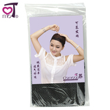 Accessoires pour perruques - Ref 229283 Image 13