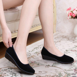 Chaussures de printemps confortable - Ref 917706 Image 30