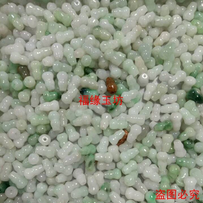 diy玉石冰种葫芦翡翠编织散珠