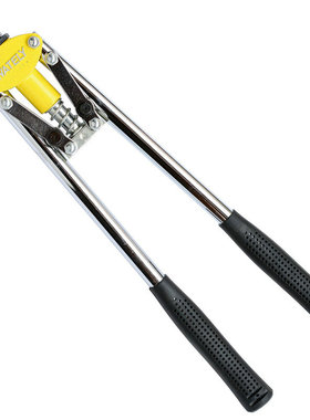 Wately威特力 双把拉钉枪 铆钉钳 拉铆枪 拉钉钳 铆钉枪 拉铆钳