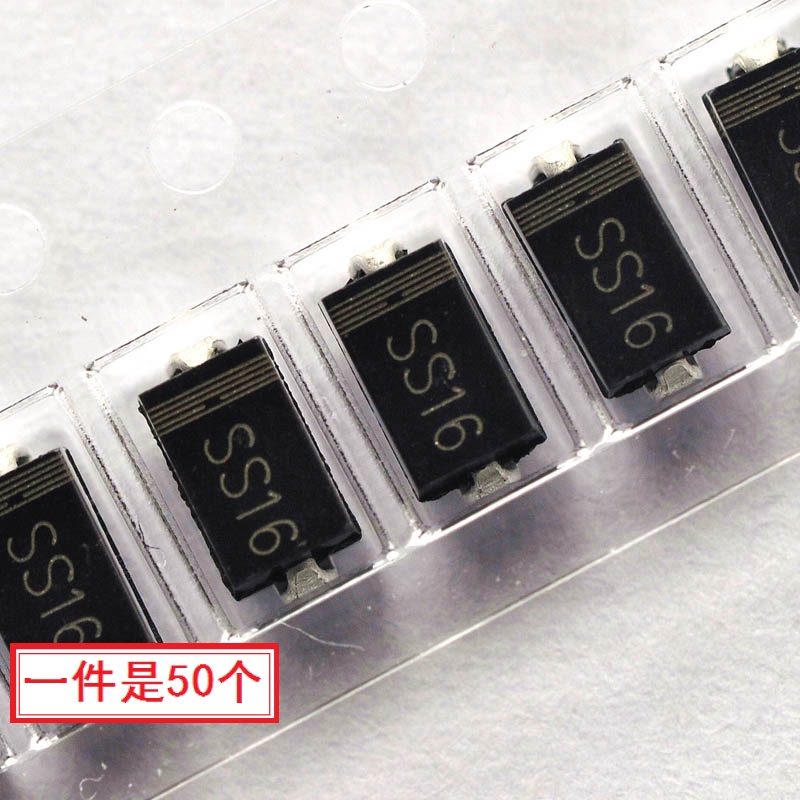 专营电子零件 电子产品配单 批量更优惠!