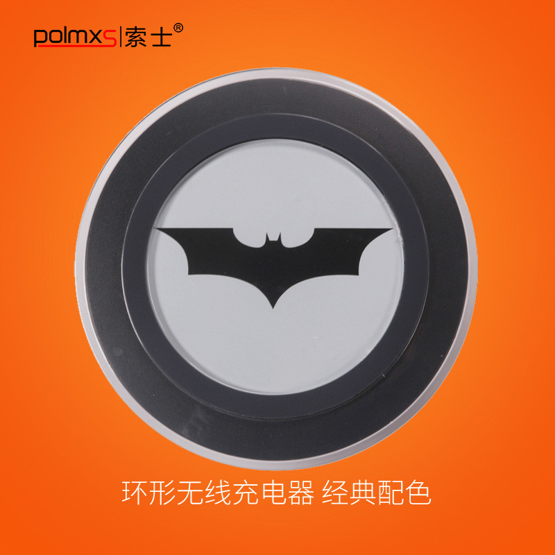 chargeur - Ref 1302090 Image 1