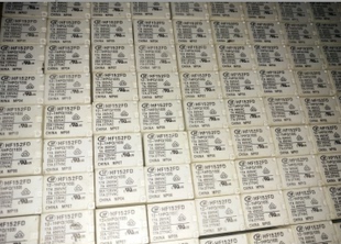 HF152FD-12-1HFQ宏发继电器HF152FD-12-1HFQ