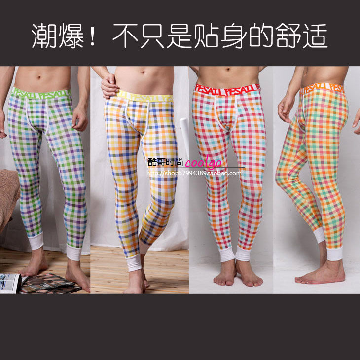 Pantalon collant jeunesse sexy - Ref 752170 Image 1