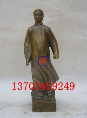 全身毛主席站像家居摆设人物雕塑