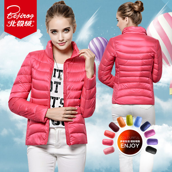 比双11便宜 北极绒 90%白鸭绒 640蓬 女款轻薄羽绒服 优惠券折后￥99包邮（￥119-20） 多色可选