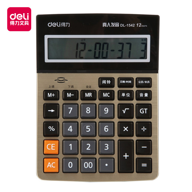 儋州市使用唯品花小常识【加︼威信Q同号:49