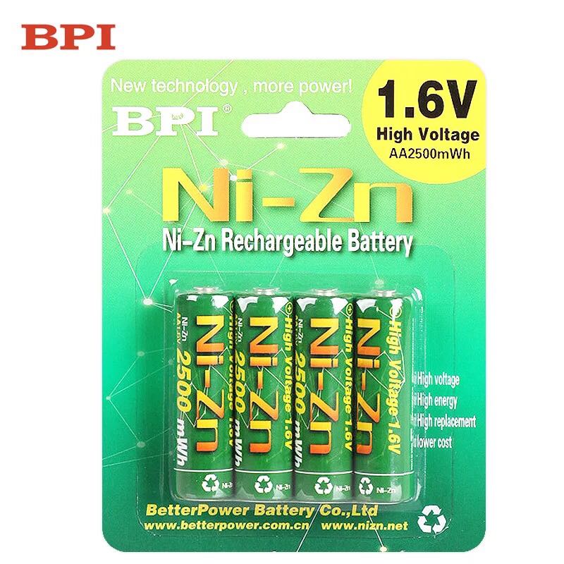 包邮bpi倍特力镍锌电池1.6V电压5号充电电池2500毫瓦时不含充电器在类目 3C数码配件, 干电池/充电电池/套装, 普通干电池中 - 来自Buy2taobao.com提供专业的淘宝代购服务