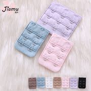 Coques pour soutien-gorge FIMAGE - Ref 823992 Image 30