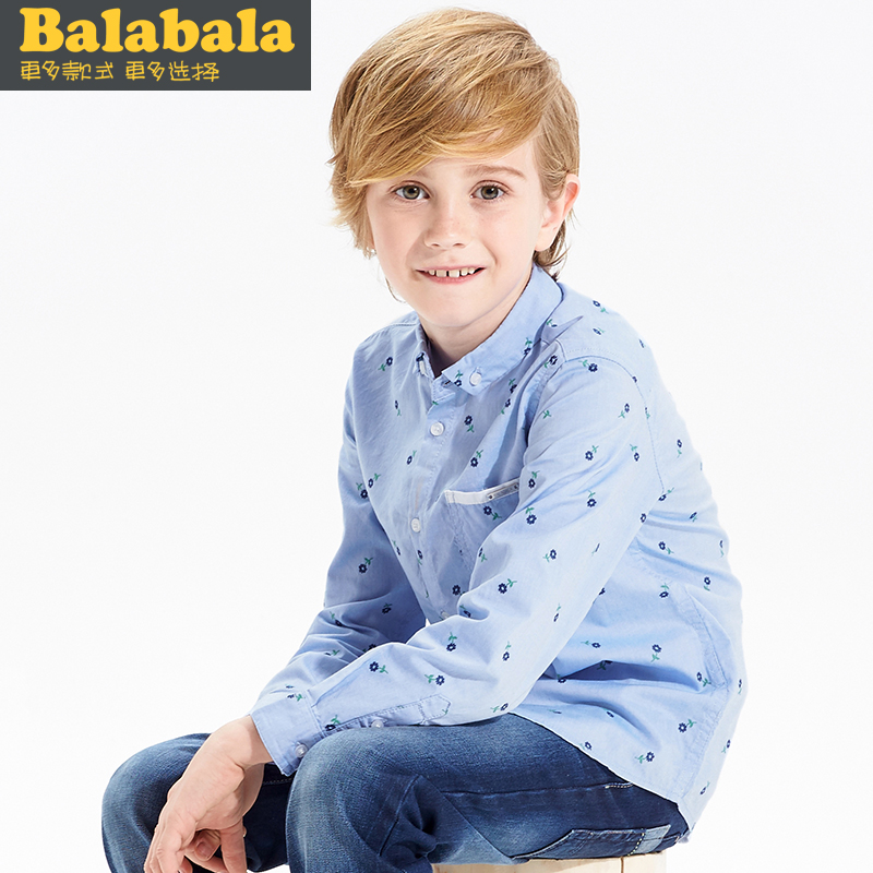 Chemise garcon à manche longue - Ref 2079445 Image 1