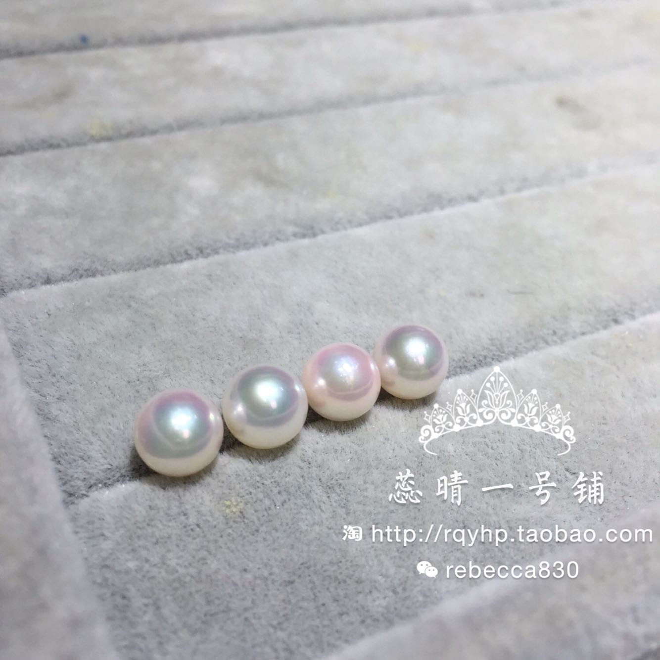 日本天然珍珠正圆耳钉吊坠