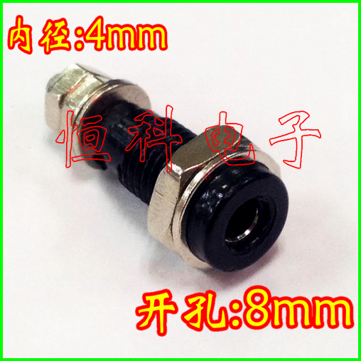 香蕉插座 内径4mm 开孔8mm 电源接线柱 接线端子 检测插头座