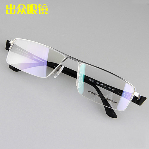 加宽近视镜框架眼镜宽脸半框眼镜架男款胖脸近视眼镜框大脸8157潮