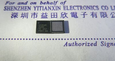 CC2540RHAR CC2540蓝牙IC 蓝牙数传  正品 大量现货直拍