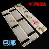 Yifan Seiko плавающая коробка для рыбалки коробки 55 см буй коробки