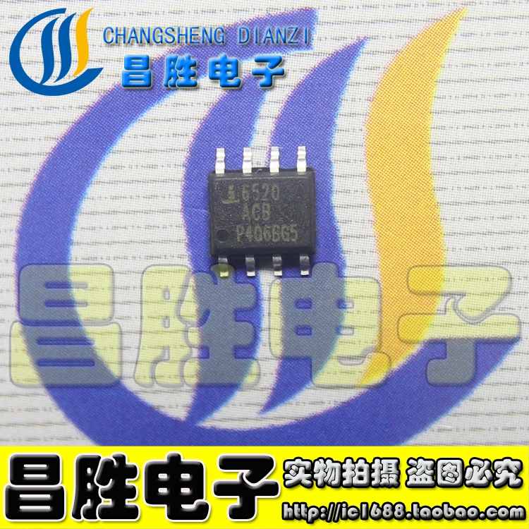 6520ACBZISL6520ACBZ6520ACB