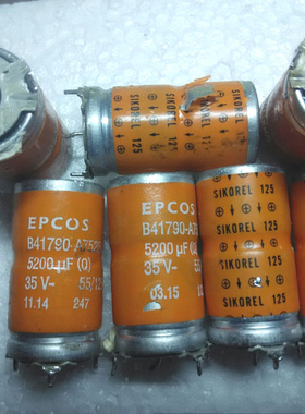 EPCOS西门子 SIKOREL系列Q级橙色长寿命 35v 5200uf 立式发烧电容