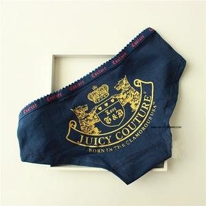 Slip jeunesse simple en coton - Ref 642746 Image 9